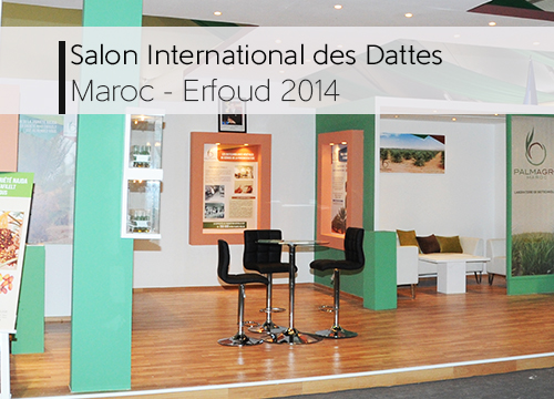 Salon des dattes _ Erfoud 2014